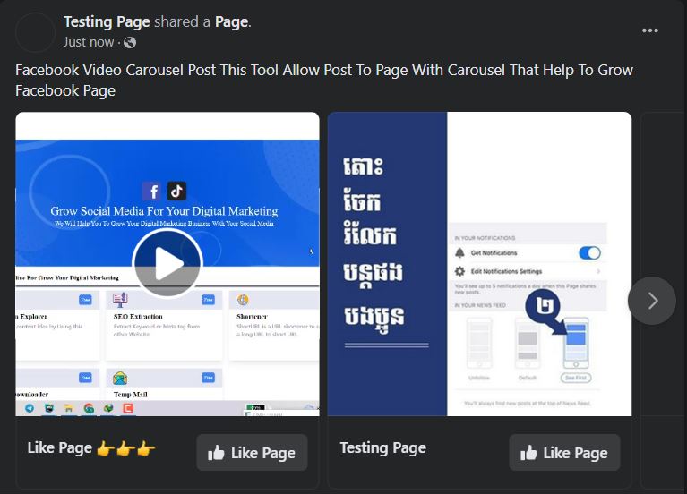 SimilarToolz Video Carousel Grow Your Facebook page Facebook PE